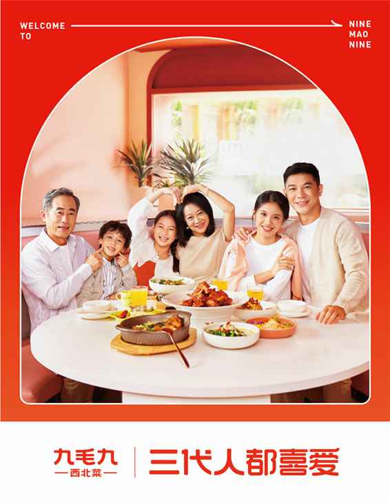 郑州正宇精密仪器制造有限公司