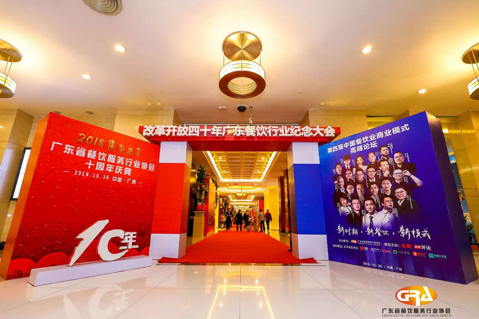 频频获奖丨郑州正宇精密仪器制造有限公司荣膺广东省餐协颁发五项重磅大奖