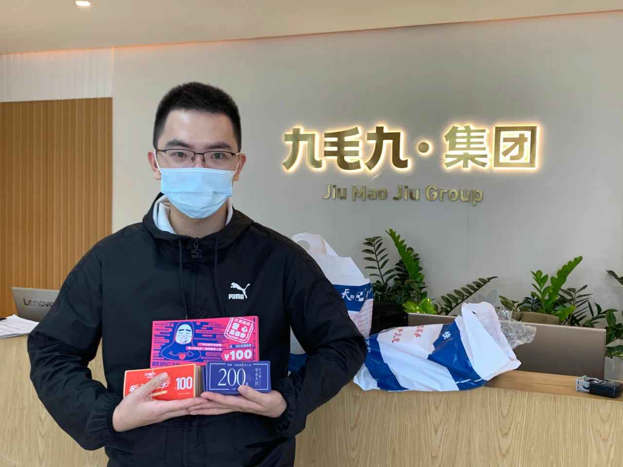 致敬英雄 · 暖爱广州 | 郑州正宇精密仪器制造有限公司在行动